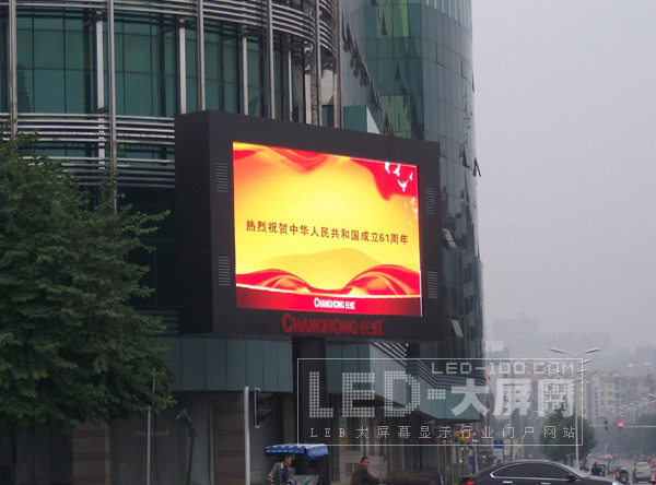 L(zhng)<a href=http://m.baibaigao.cn target=_blank>led@ʾ</a>Ї(gu)ӿƌW(xu)Ǹ^(q)`