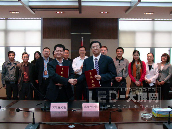 ɭLED(xing)Ŀʽs(h)|a(chn)I(y)@