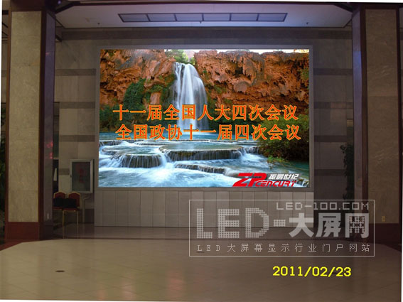 io(j)f(xi)d<a href=http://m.baibaigao.cn/company/quancaise.htm target=_blank>ȫLED@ʾ</a>