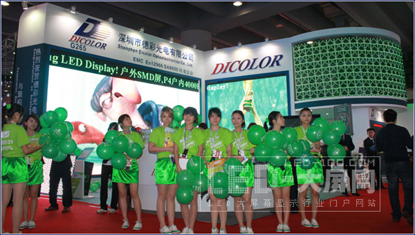 ²2011VLEDչ չ F(xin)s