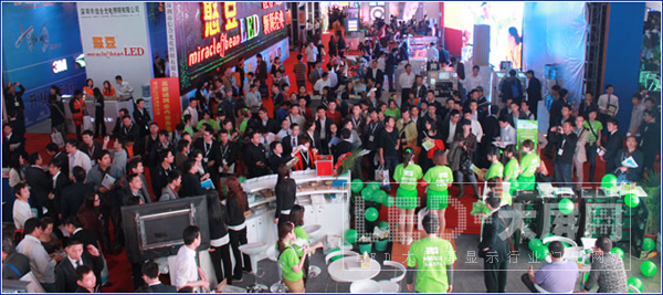 ²2011VLEDչ չ F(xin)s