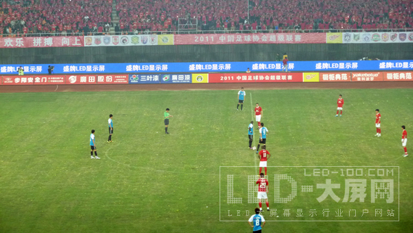 盛牌<a href=http://m.baibaigao.cn target=_blank>led顯示屏</a> 閃耀中超開幕式