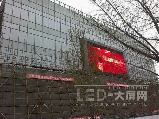 ߰قV(chng)<a href=http://m.baibaigao.cn target=_blank>led@ʾ</a>_漆