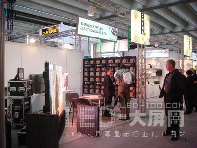 視爵光旭精彩亮相法蘭克福國(guó)際燈光<a href=http://www.audio160.com target=_blank>音響</a>展