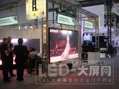 視爵光旭精彩亮相法蘭克福國(guó)際燈光<a href=http://www.audio160.com target=_blank>音響</a>展