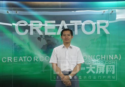 u(chung)A(y)yLEDİl(f)չ