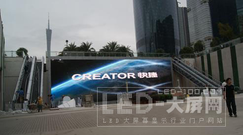 u(chung)A(y)yLEDİl(f)չ