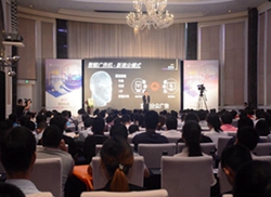 2017۷eƼLED@ʾHӑ¡e