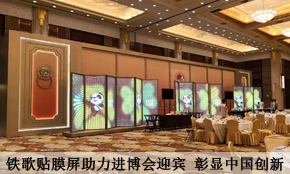 g(sh)ǰ:FNĤMӭe @Ї(chung)