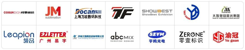 LED CHINA 2020վ91-3ڸչek