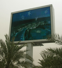 雷曼光電LM-P20全彩戶外廣告顯示屏