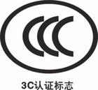 CCC